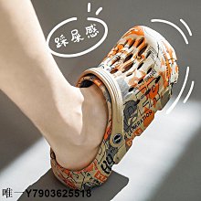 踩屎感洞洞鞋男款涼鞋夏季新款防滑防臭沙灘包頭e拖鞋男士外穿 歷史價格詳細信息
