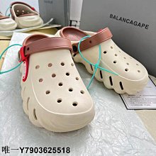 【現貨免運】防臭透氣 防臭透氣襪 網眼襪 襪子 女襪 透氣襪 男襪 中筒襪 棉襪 百搭襪 素色襪子【滿200出貨齁】 歷史價格詳細信息