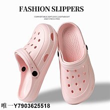 現貨免運 男生拖 懶人壹腳蹬 半拖休閒運動 踩屎感無後跟潮 開車休閑兩用 防滑無後跟男 夏季外穿子透氣頭 歷史價格詳細信息