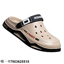 【現貨免運】防臭透氣 防臭透氣襪 網眼襪 襪子 女襪 透氣襪 男襪 中筒襪 棉襪 百搭襪 素色襪子【滿200出貨齁】 歷史價格詳細信息