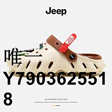 涼鞋男夏季情侶夾腳越南拖鞋男士沙灘夾腳拖戶外 涼拖鞋 歷史價格詳細信息