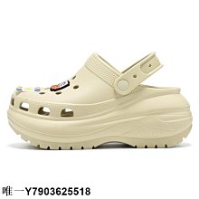【光輪洞洞鞋】2023 新款洞洞鞋 6M 女士 crocs 鞋防滑鞋鈕扣 crocs 鈕扣 crocs 配飾-可可鞋櫃 歷史價格詳細信息