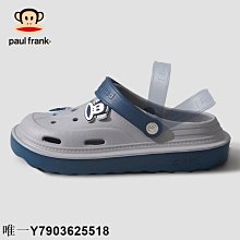 踩屎感洞洞鞋男款涼鞋夏季新款防滑防臭沙灘包頭e拖鞋男士外穿 歷史價格詳細信息