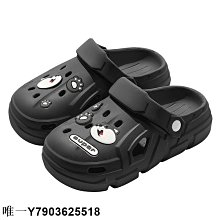 踩屎感洞洞鞋男款涼鞋夏季新款防滑防臭沙灘包頭e拖鞋男士外穿 歷史價格詳細信息