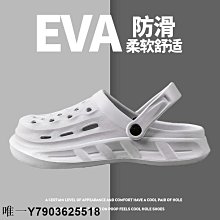 男士鞋子 夏季新款男涼鞋防水防滑家用洗澡兩用涼拖鞋男士室外穿休閑沙灘鞋 滿350出貨 歷史價格詳細信息