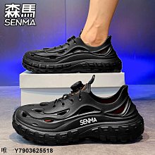 現+免運????  涉水運動鞋 休閒透氣 止滑鞋 防滑鞋 溯溪鞋 海灘鞋 兩棲鞋 沙灘鞋 涉水鞋 超輕速乾 登山鞋 露營鞋 歷史價格詳細信息