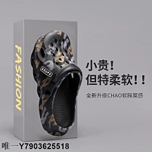 踩屎感洞洞鞋男款涼鞋夏季新款防滑防臭沙灘包頭e拖鞋男士外穿 歷史價格詳細信息