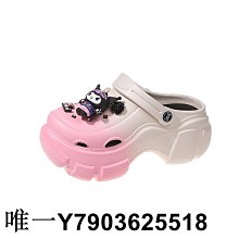 可愛卡通包頭拖鞋女夏季外穿2023年新款厚底防滑踩屎感沙灘洞洞鞋 歷史價格詳細信息