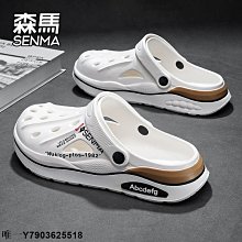 【現貨免運】青少年書包男生初中生雙肩包高中學生揹包小學生四五六年級大容量 歷史價格詳細信息