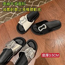 水鑽厚底拖鞋 防水止滑 平底拖鞋 外出拖鞋 露趾拖鞋 勃肯拖鞋 歷史價格詳細信息
