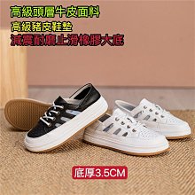 【裡外兼顧組】HH私密植萃抗菌潔淨露(200ML)X1+女性私密衣物抗菌手洗精(200ML)X1 歷史價格詳細信息