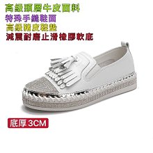 頭層牛皮懶人鞋真皮鞋男夏季透氣一腳蹬開車鞋軟底軟皮鞋子男磨砂 歷史價格詳細信息