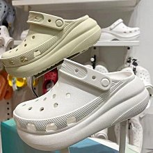 crors洞洞鞋女款夏季新厚底戶外防滑包頭增高半涼拖鞋 歷史價格詳細信息