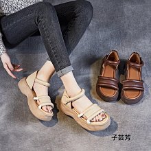 沙灘拖鞋女夏外穿厚底高跟涼拖女海邊花朵坡跟人字拖 歷史價格詳細信息