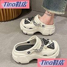 【Tina 包包】 新款菱格叄折短版錢包多功能大容量女士零錢包 短夾 女短夾 女夾 女錢包 歷史價格詳細信息