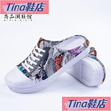 Tina鞋店  包頭涼拖鞋女夏卡通可愛少女洞洞鞋印花網紅厚底學生沙灘拖鞋- 歷史價格詳細信息