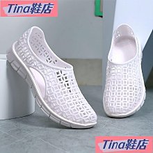 越南橡膠洞洞鞋女防臭涼鞋透氣防滑柔軟沙灘旅遊健步雨鞋廣場舞鞋~天天精選 歷史價格詳細信息