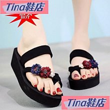 《紅布朗》花漾迎春4入堅果禮盒 歷史價格詳細信息