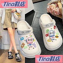 新款女士透氣防水防滑厚底沙灘洞洞鞋e包頭涼鞋 歷史價格詳細信息