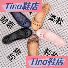 Tina鞋店  卡洛馳rocs男鞋女鞋卡駱班rocband洞洞鞋拖鞋沙灘鞋涼鞋- 歷史價格詳細信息