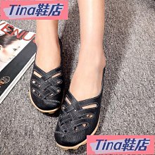 真皮女鞋媽媽鞋鏤空透氣牛筋底淺口洞洞鞋涼鞋平底護士鞋真皮-可可鞋櫃 歷史價格詳細信息