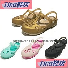 Tina鞋店  卡洛馳rocs男鞋女鞋卡駱班rocband洞洞鞋拖鞋沙灘鞋涼鞋- 歷史價格詳細信息