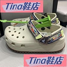 軟底洞洞鞋 涼鞋 運動涼鞋   鏤空男涼鞋   透氣戶外防滑鏤空鞋 休閒運動老爹鞋  厚底鞋 歷史價格詳細信息