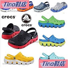 Tina鞋店  卡洛馳rocs男鞋女鞋卡駱班rocband洞洞鞋拖鞋沙灘鞋涼鞋- 歷史價格詳細信息