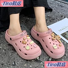 高顏值拖鞋女夏外穿防滑EVA踩屎感涼鞋時尚百搭爆款高跟ins涼拖鞋 歷史價格詳細信息