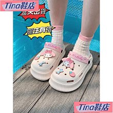 美樂蒂 沙包絨毛玩偶 沙包娃娃 櫻花玩偶 小型玩偶 歷史價格詳細信息