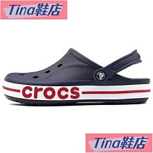 Tina鞋店  卡洛馳rocs男鞋女鞋卡駱班rocband洞洞鞋拖鞋沙灘鞋涼鞋- 歷史價格詳細信息
