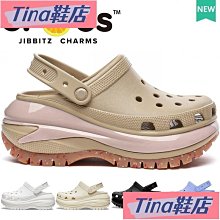 【光輪洞洞鞋】2023 新款洞洞鞋 6M 女士 crocs 鞋防滑鞋鈕扣 crocs 鈕扣 crocs 配飾-可可鞋櫃 歷史價格詳細信息