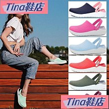 Tina鞋店  卡洛馳rocs男鞋女鞋卡駱班rocband洞洞鞋拖鞋沙灘鞋涼鞋- 歷史價格詳細信息