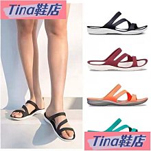 Tina鞋店  rocs Mega rush clog 經典光輪克駱格 大氣色 洞洞鞋 女士厚底鞋 沙灘鞋 2079881FS- 歷史價格詳細信息