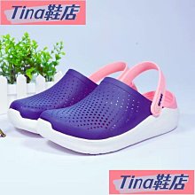 Tina鞋店  卡洛馳rocs男鞋女鞋卡駱班rocband洞洞鞋拖鞋沙灘鞋涼鞋- 歷史價格詳細信息