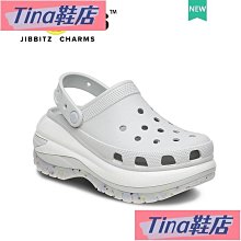 【光輪洞洞鞋】2023 新款洞洞鞋 6M 女士 crocs 鞋防滑鞋鈕扣 crocs 鈕扣 crocs 配飾-可可鞋櫃 歷史價格詳細信息
