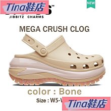 【光輪洞洞鞋】2023 新款洞洞鞋 6M 女士 crocs 鞋防滑鞋鈕扣 crocs 鈕扣 crocs 配飾-可可鞋櫃 歷史價格詳細信息
