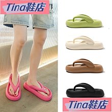 鱷魚糖糖 設計師 刺繡布貼 熨燙貼 歷史價格詳細信息