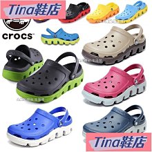 Tina鞋店  卡洛馳rocs男鞋女鞋卡駱班rocband洞洞鞋拖鞋沙灘鞋涼鞋- 歷史價格詳細信息