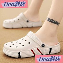 情侶洞洞鞋女防滑外穿沙灘鞋時尚夏季新款可愛包頭涼拖鞋軟底韓版 歷史價格詳細信息