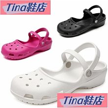Tina鞋店  orcs 洞洞鞋 男女防滑涼拖鞋 軟底耐磨 戶外百搭拖鞋男 踩屎感 男士涼鞋女士拖鞋 休閒鞋 運動鞋- 歷史價格詳細信息