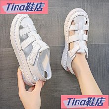 【Tina 包包】 洋氣小眾素色小包包女 簡約時尚皮革斜背包 高顏值腋下包 百搭多隔層斜背包-悅享樂購滿599免運 歷史價格詳細信息