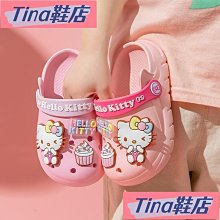 踩屎感鏤空網鞋女運動鞋2024年新款夏季厚軟底透氣網面孕婦休閒鞋 歷史價格詳細信息