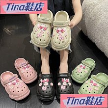 Tina鞋店  【久穿久走不磨腳】  白色洞洞鞋 女生防滑沙灘鞋 情侶款休閒涼鞋 大尺碼晴雨鞋 多功能朔溪鞋 軟底透氣運動涼- 歷史價格詳細信息