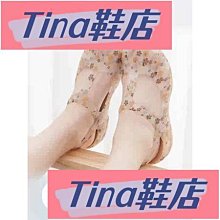 2023新款潮沙金轉運珠本命年紅繩腳鍊女小方糖情侶手繩情人節禮物選 歷史價格詳細信息