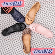 Tina鞋店  卡洛馳rocs男鞋女鞋卡駱班rocband洞洞鞋拖鞋沙灘鞋涼鞋- 歷史價格詳細信息