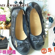 韓系 可愛雲朵小狗 微笑貓咪 養樂多 吊飾 掛勾 迷你仿真多多 小貓 鑰匙圈 耳機盒掛件 /ins小清新原創設計/小禮物 歷史價格詳細信息