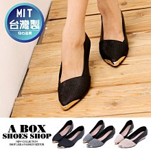 金蔥眼罩面具 彩色眼罩 金粉面具 半罩面具/一包12個入(定20) 歷史價格詳細信息