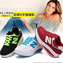 n塑身瑜伽器材波速球半圓平衡球瑜伽訓練加厚防滑腳踩健身家用 歷史價格詳細信息