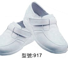 台灣製造/超軟可愛香蕉牙刷/無毒純矽膠牙膠/磨牙棒【91099-4】貝比幸福小舖 歷史價格詳細信息